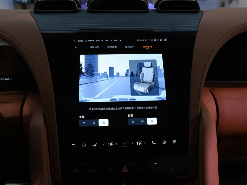 BYD Yangwang U8 гибрид 2023 id-1006773 Купить BYD Yangwang U8 гибрид 2023 id-1006773 в Киеве, Фото №18