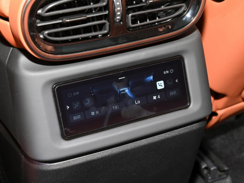 BYD Yangwang U8 гибрид 2023 id-1006773 Купить BYD Yangwang U8 гибрид 2023 id-1006773 в Киеве, Фото №25