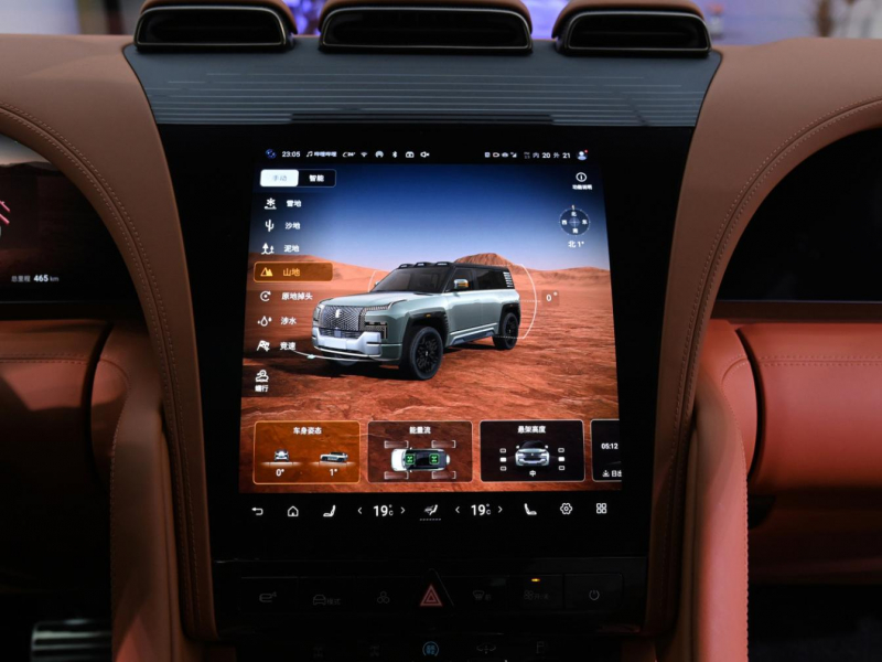 BYD Yangwang U8 гибрид 2023 id-1006773 Купить BYD Yangwang U8 гибрид 2023 id-1006773 в Киеве, Фото №34