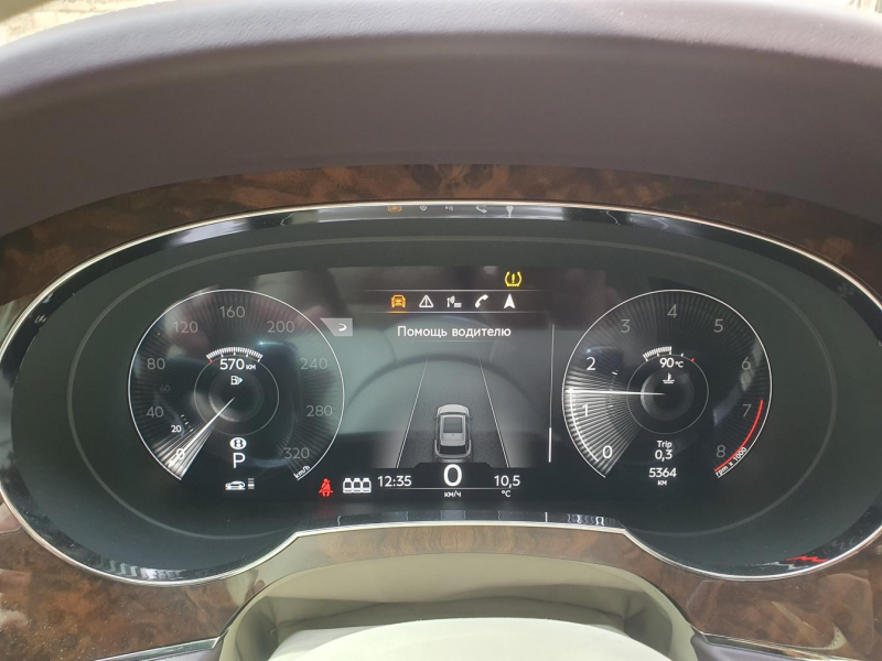 Bentley Bentayga First Edition бензин 2021 id-1006818 Купить Bentley Bentayga First Edition бензин 2021 id-1006818 в Киеве, Фото №21