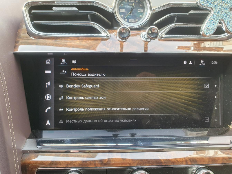 Bentley Bentayga First Edition бензин 2021 id-1006818 Купить Bentley Bentayga First Edition бензин 2021 id-1006818 в Киеве, Фото №29
