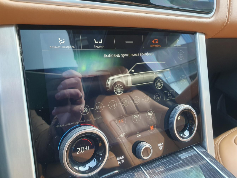 Land-Rover Range-Rover Autobiography дизель 2018 id-1006819 Купить Land-Rover Range-Rover Autobiography дизель 2018 id-1006819 в Киеве, Фото №24