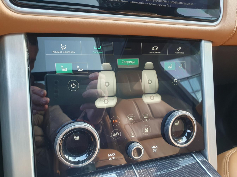 Land-Rover Range-Rover Autobiography дизель 2018 id-1006819 Купить Land-Rover Range-Rover Autobiography дизель 2018 id-1006819 в Киеве, Фото №25