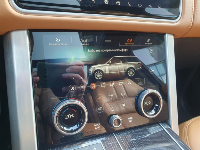 Land-Rover Range-Rover Autobiography дизель 2018 id-1006819 Купить Land-Rover Range-Rover Autobiography дизель 2018 id-1006819 в Киеве, Фото №26