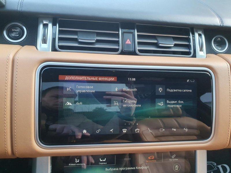 Land-Rover Range-Rover Autobiography дизель 2018 id-1006819 Купить Land-Rover Range-Rover Autobiography дизель 2018 id-1006819 в Киеве, Фото №31