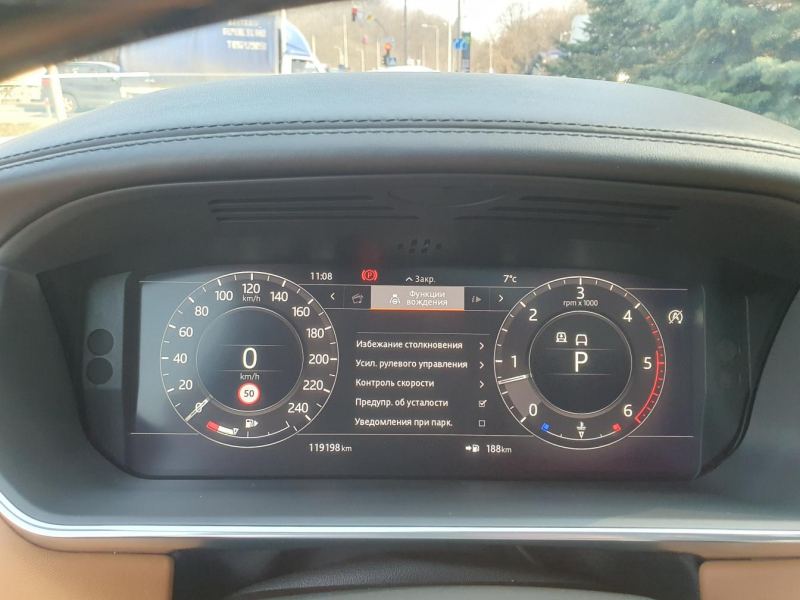 Land-Rover Range-Rover Autobiography дизель 2018 id-1006819 Купить Land-Rover Range-Rover Autobiography дизель 2018 id-1006819 в Киеве, Фото №35