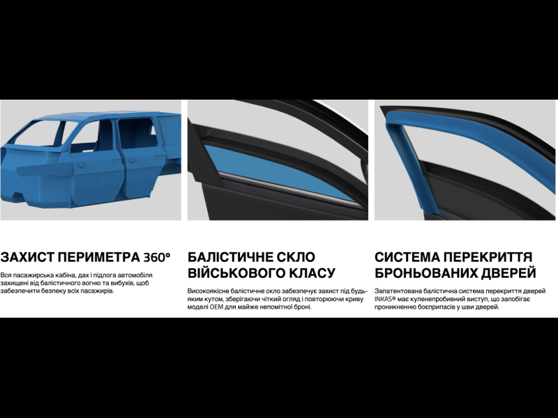 Купить Mercedes-Maybach GLS 600 Guard Inkas B6+ бензин 2025 id-1006830 в Киеве, Фото №17