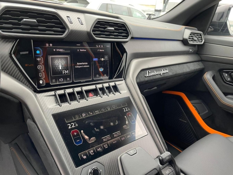 Lamborghini Urus Performante бензин 2025 id-1006842 Купить Lamborghini Urus Performante бензин 2025 id-1006842 в Киеве, Фото №8