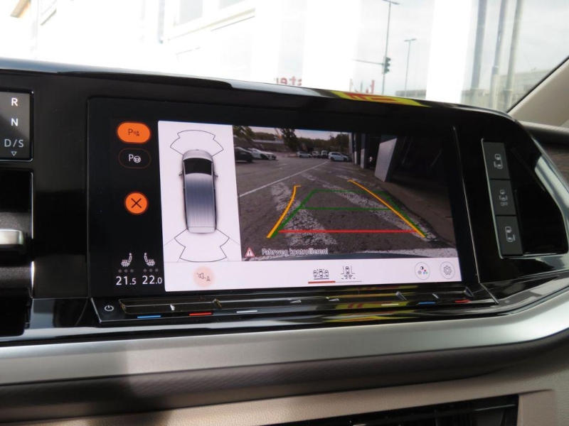 Volkswagen Multivan T7 дизель 2025 id-1006847 Купить Volkswagen Multivan T7 дизель 2025 id-1006847 в Киеве, Фото №8