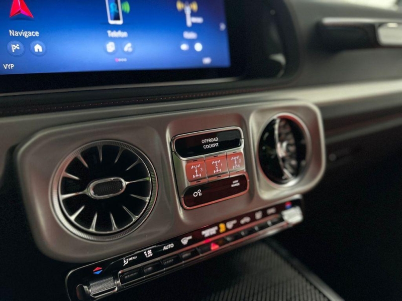 Купить Mercedes-Benz G 500 гибрид 2026 id-1006858 в Киеве, Фото №5