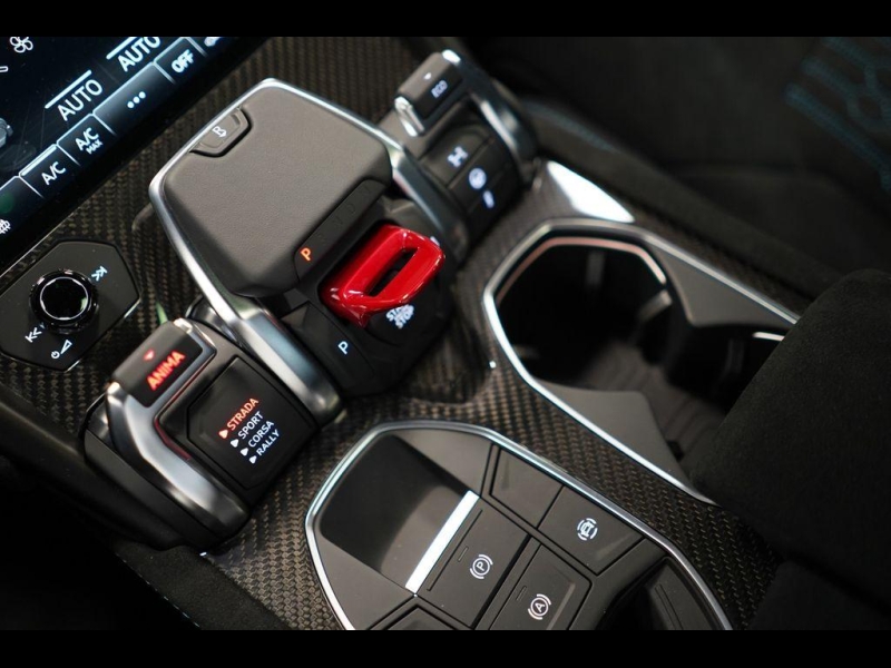 Купить Lamborghini Urus Performante бензин 2025 id-1006876 в Киеве, Фото №12