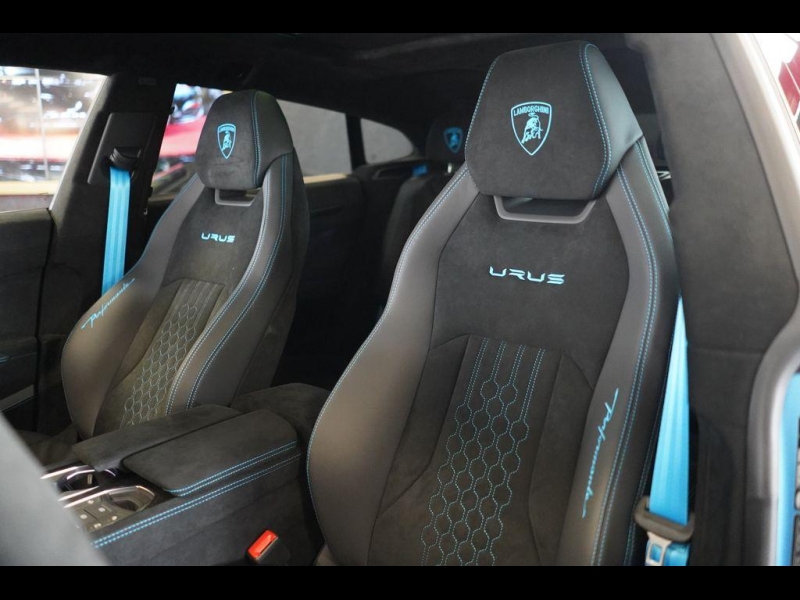 Lamborghini Urus Performante бензин 2025 id-1006876 Купить Lamborghini Urus Performante бензин 2025 id-1006876 в Киеве, Фото №10