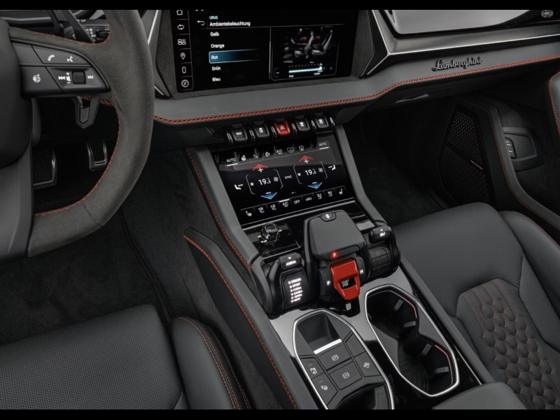 Купить Lamborghini Urus SE гибрид 2026 id-1006893 в Киеве, Фото №7