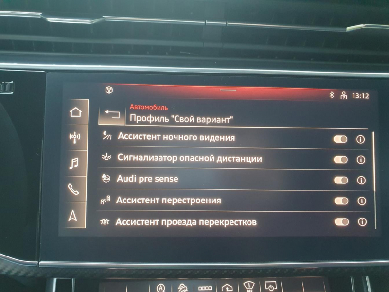 Audi RS Q8 бензин 2020 id-1006897 Купить Audi RS Q8 бензин 2020 id-1006897 в Киеве, Фото №40