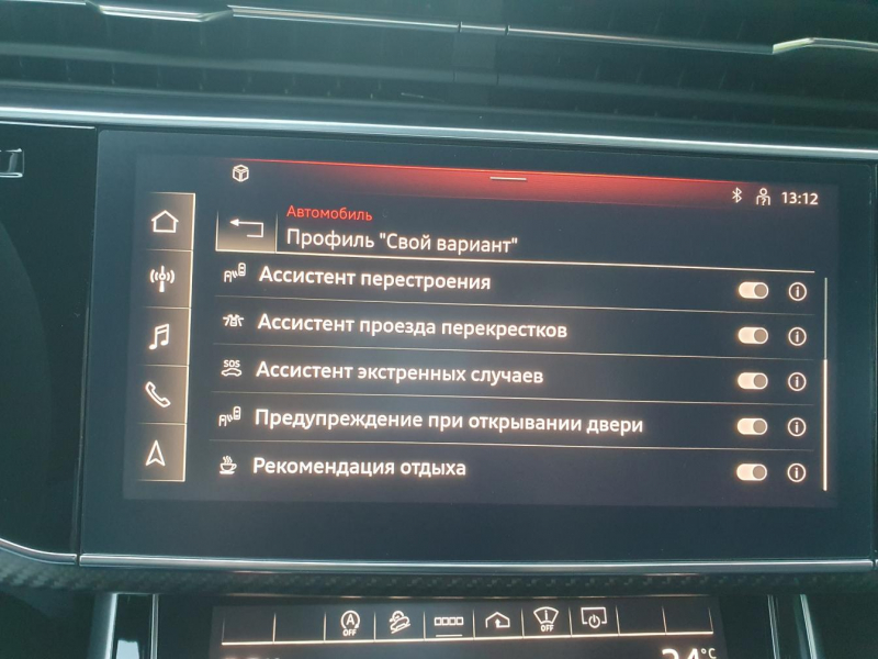 Audi RS Q8 бензин 2020 id-1006897 Купить Audi RS Q8 бензин 2020 id-1006897 в Киеве, Фото №41
