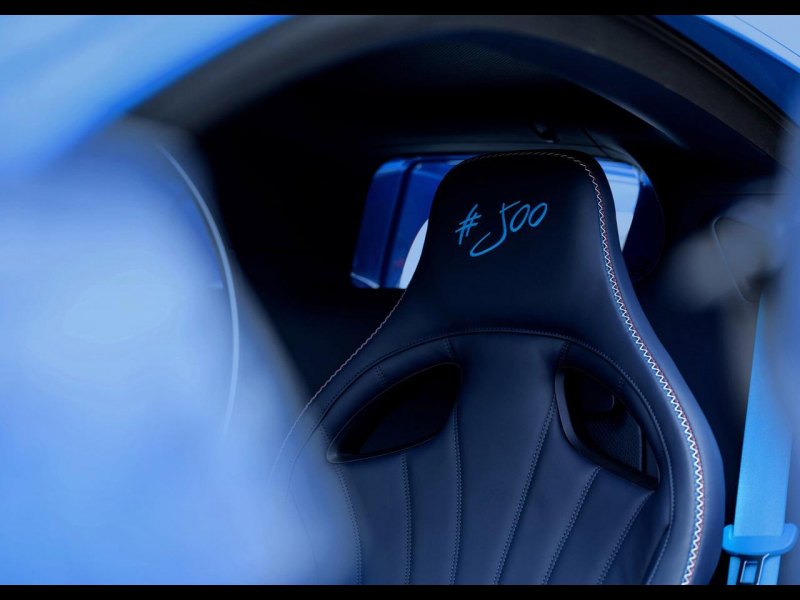 Bugatti Chiron Super Sport L-Ultime бензин 2024 id-1006928 Купить Bugatti Chiron Super Sport L-Ultime бензин 2024 id-1006928 в Киеве, Фото №6