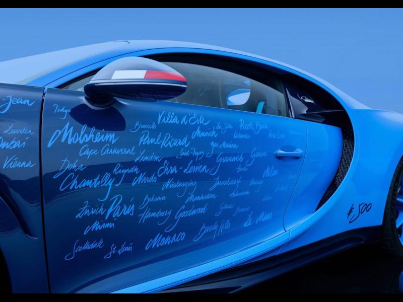 Bugatti Chiron Super Sport L-Ultime бензин 2024 id-1006928 Купить Bugatti Chiron Super Sport L-Ultime бензин 2024 id-1006928 в Киеве, Фото №10