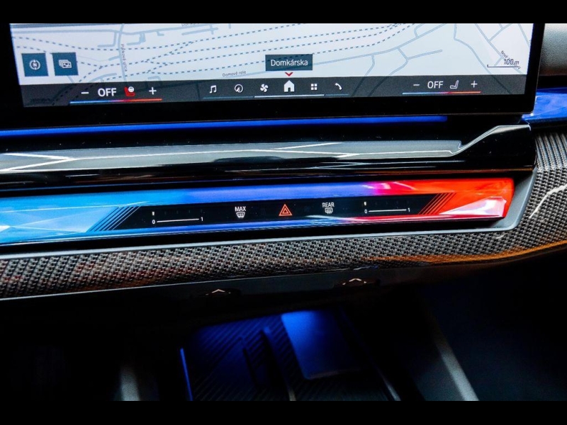 Купить BMW M5 гибрид 2025 id-1006948 в Киеве, Фото №14