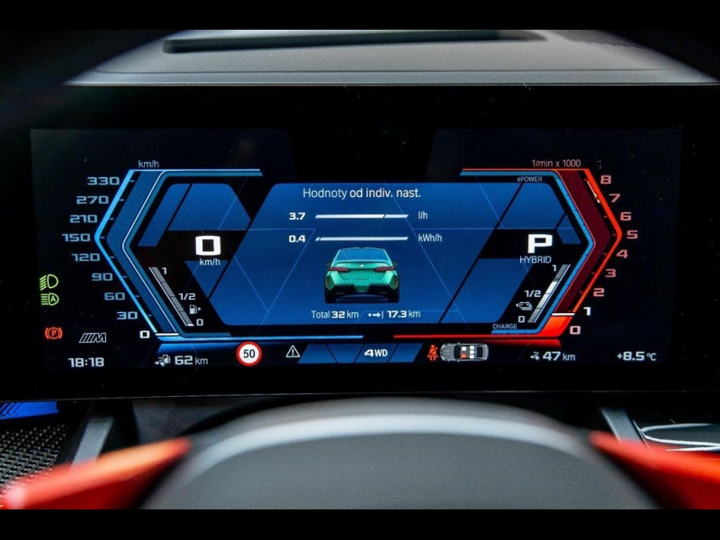 Купить BMW M5 гибрид 2026 id-1006948 в Киеве, Фото №15