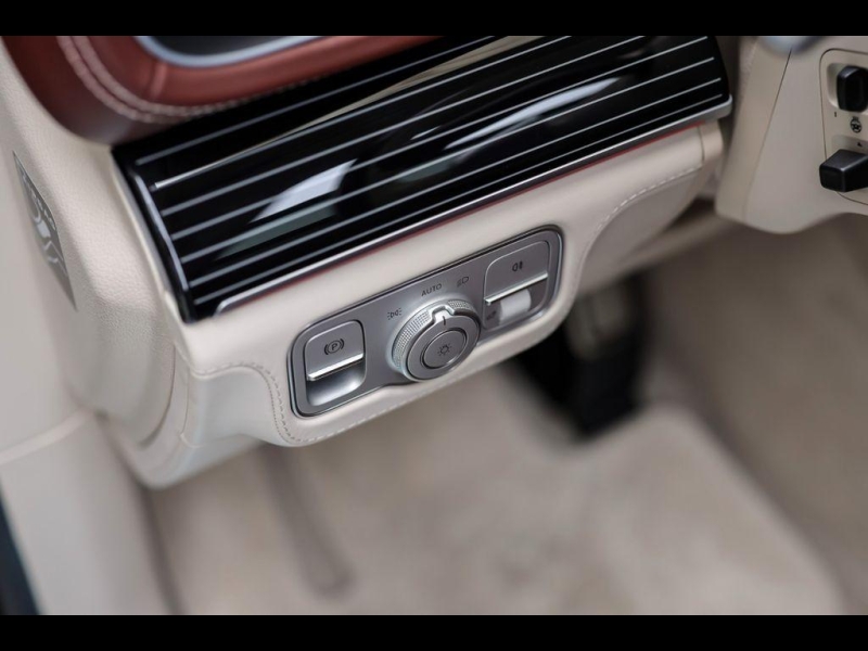 Mercedes-Maybach GLS 600 бензин 2026 id-1006981 Купить Mercedes-Maybach GLS 600 бензин 2026 id-1006981 в Киеве, Фото №11