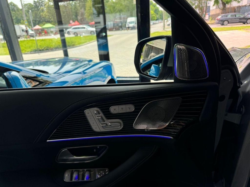 Купить Mercedes-Maybach GLS 600 бензин 2026 id-1006979 в Киеве, Фото №14