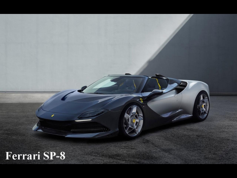 Ferrari SP-8 бензин 2025 id-1007045