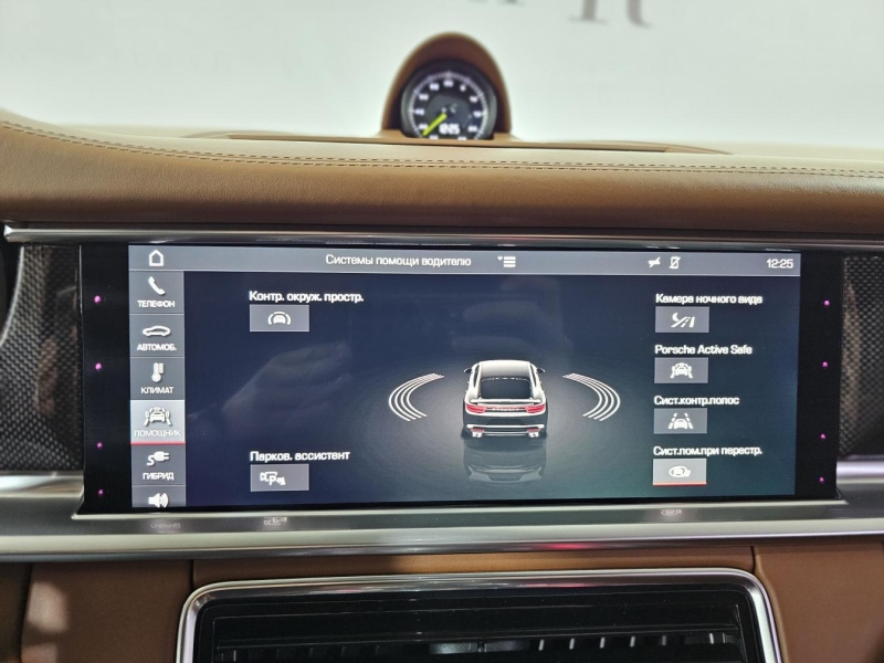 Купить Porsche Panamera Turbo S E-Hybrid гибрид 2017 id-1007083 в Киеве, Фото №42