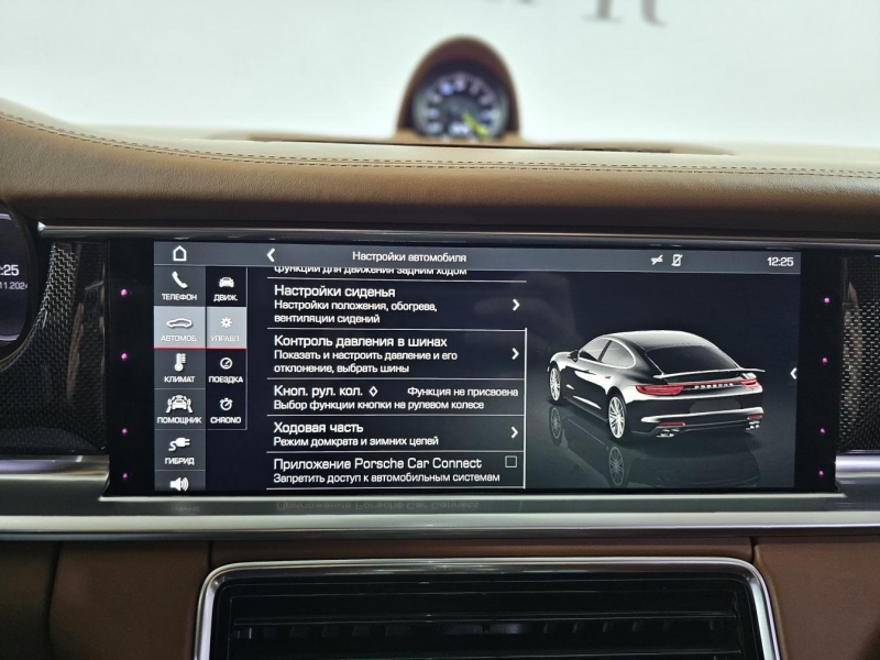 Купить Porsche Panamera Turbo S E-Hybrid гибрид 2017 id-1007083 в Киеве, Фото №41