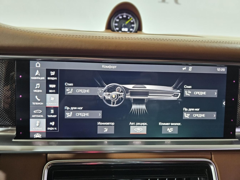 Купить Porsche Panamera Turbo S E-Hybrid гибрид 2017 id-1007083 в Киеве, Фото №48