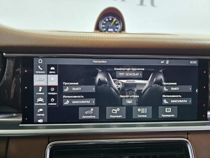 Купить Porsche Panamera Turbo S E-Hybrid гибрид 2017 id-1007083 в Киеве, Фото №39
