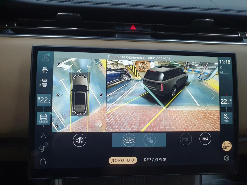 Land-Rover Range-Rover Autobiography дизель 2025 id-1007085 Купить Land-Rover Range-Rover Autobiography дизель 2025 id-1007085 в Киеве, Фото №38