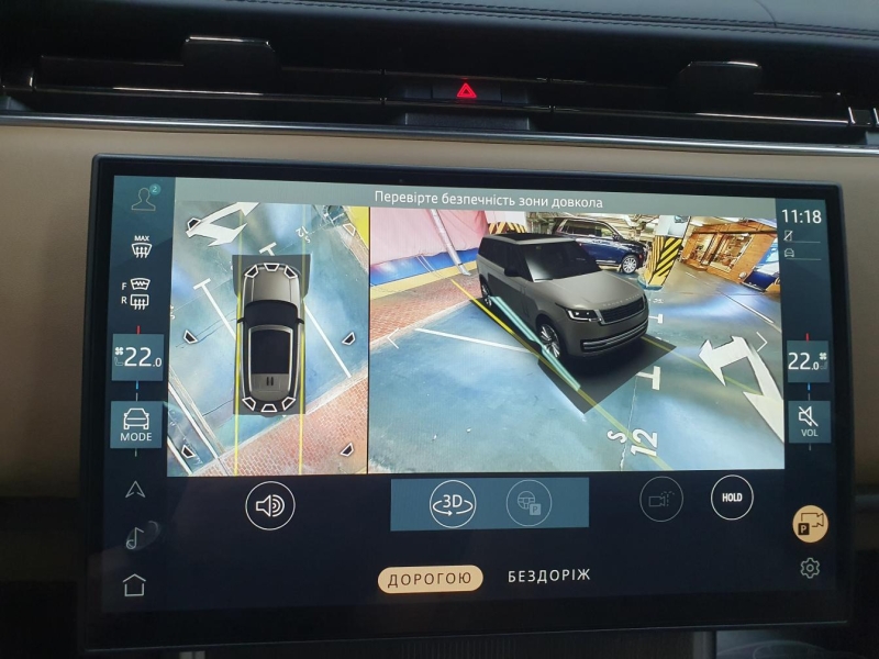 Land-Rover Range-Rover Autobiography дизель 2025 id-1007085 Купить Land-Rover Range-Rover Autobiography дизель 2025 id-1007085 в Киеве, Фото №39