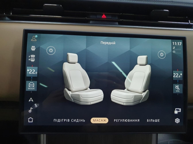 Land-Rover Range-Rover Autobiography дизель 2025 id-1007085 Купить Land-Rover Range-Rover Autobiography дизель 2025 id-1007085 в Киеве, Фото №32