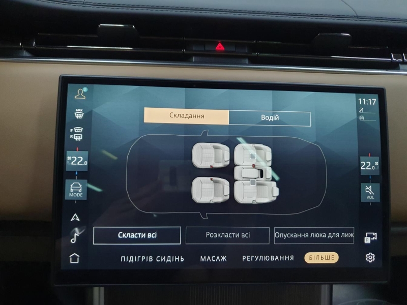 Купить Land-Rover Range-Rover Autobiography дизель 2026 id-1007085 в Киеве, Фото №31