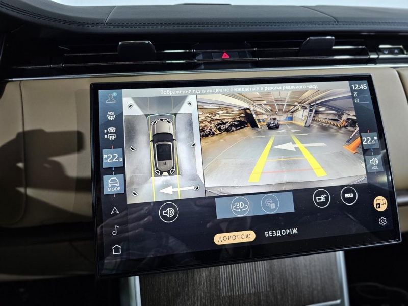 Купить Land-Rover Range-Rover Autobiography дизель 2026 id-1007085 в Киеве, Фото №26