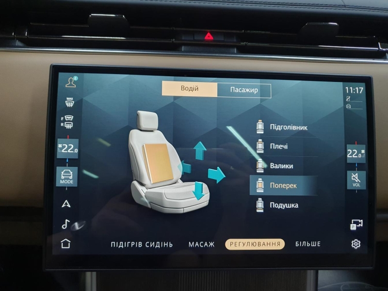 Купить Land-Rover Range-Rover Autobiography дизель 2026 id-1007085 в Киеве, Фото №33