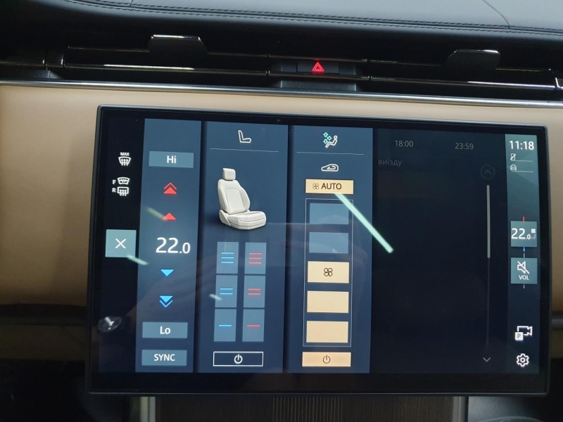 Купить Land-Rover Range-Rover Autobiography дизель 2026 id-1007085 в Киеве, Фото №35