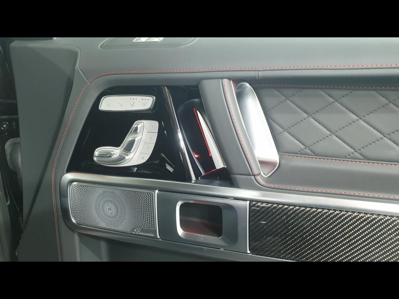 Mercedes-Benz G 63 AMG бензин 2025 id-1007088 Купить Mercedes-Benz G 63 AMG бензин 2025 id-1007088 в Киеве, Фото №23