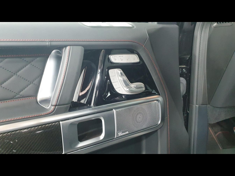 Mercedes-Benz G 63 AMG бензин 2025 id-1007088 Купить Mercedes-Benz G 63 AMG бензин 2025 id-1007088 в Киеве, Фото №24