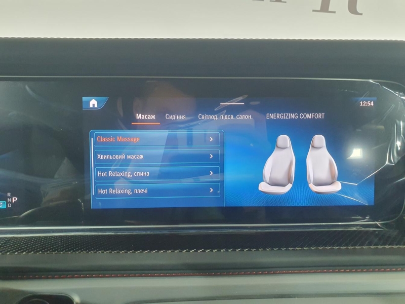 Mercedes-Benz G 63 AMG бензин 2025 id-1007088 Купить Mercedes-Benz G 63 AMG бензин 2025 id-1007088 в Киеве, Фото №32