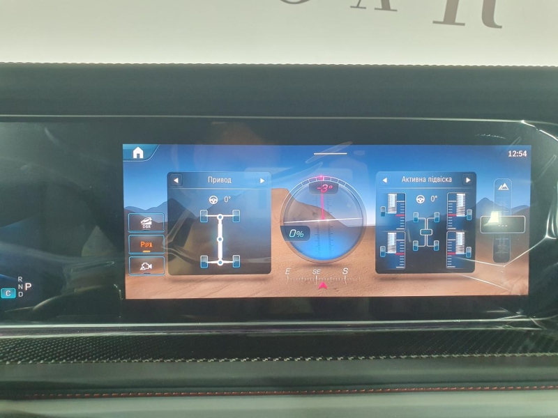 Mercedes-Benz G 63 AMG бензин 2025 id-1007088 Купить Mercedes-Benz G 63 AMG бензин 2025 id-1007088 в Киеве, Фото №33