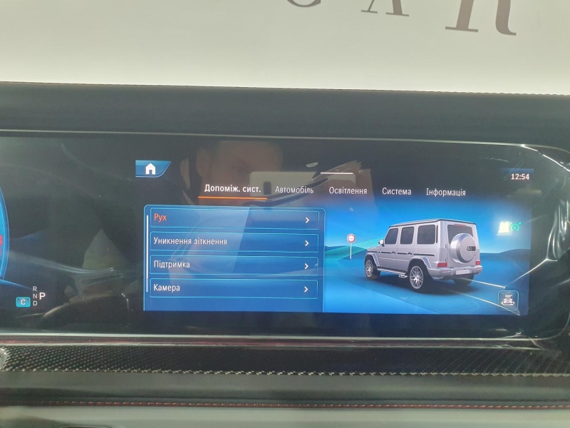 Mercedes-Benz G 63 AMG бензин 2025 id-1007088 Купить Mercedes-Benz G 63 AMG бензин 2025 id-1007088 в Киеве, Фото №34