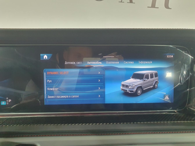 Mercedes-Benz G 63 AMG бензин 2025 id-1007088 Купить Mercedes-Benz G 63 AMG бензин 2025 id-1007088 в Киеве, Фото №35
