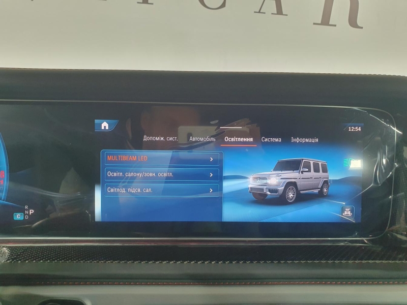 Mercedes-Benz G 63 AMG бензин 2025 id-1007088 Купить Mercedes-Benz G 63 AMG бензин 2025 id-1007088 в Киеве, Фото №36