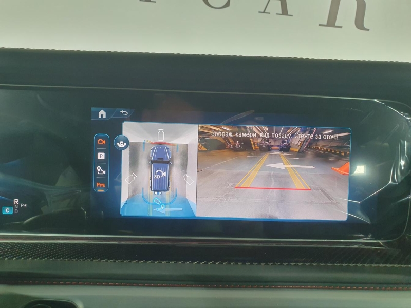 Mercedes-Benz G 63 AMG бензин 2025 id-1007088 Купить Mercedes-Benz G 63 AMG бензин 2025 id-1007088 в Киеве, Фото №37