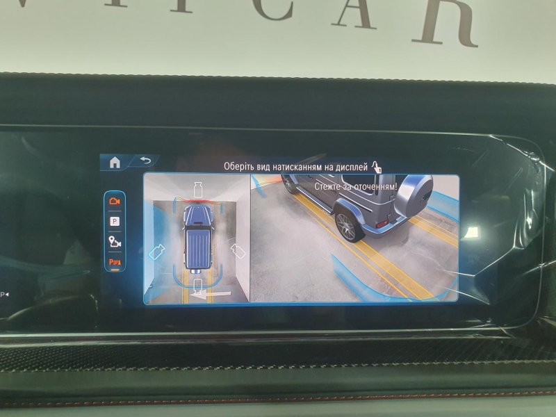 Mercedes-Benz G 63 AMG бензин 2025 id-1007088 Купить Mercedes-Benz G 63 AMG бензин 2025 id-1007088 в Киеве, Фото №38