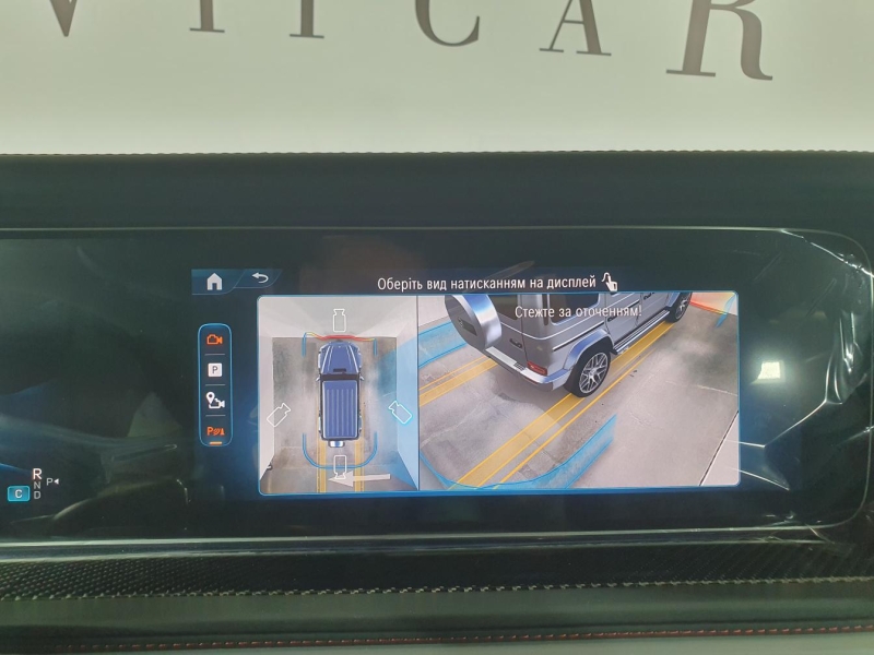 Mercedes-Benz G 63 AMG бензин 2025 id-1007088 Купить Mercedes-Benz G 63 AMG бензин 2025 id-1007088 в Киеве, Фото №39