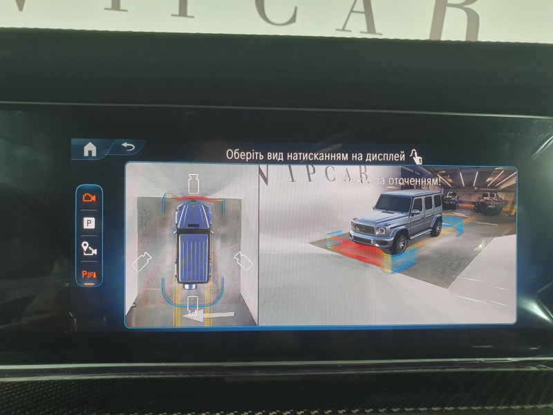 Mercedes-Benz G 63 AMG бензин 2025 id-1007088 Купить Mercedes-Benz G 63 AMG бензин 2025 id-1007088 в Киеве, Фото №41