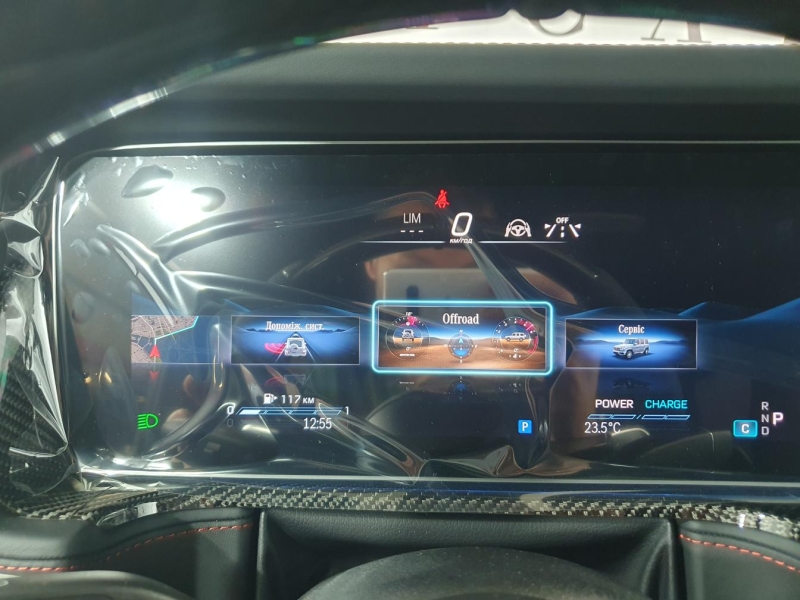 Mercedes-Benz G 63 AMG бензин 2025 id-1007088 Купить Mercedes-Benz G 63 AMG бензин 2025 id-1007088 в Киеве, Фото №46