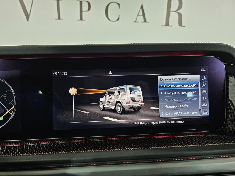 Mercedes-Benz G 63 AMG бензин 2019 id-1007113 Купить Mercedes-Benz G 63 AMG бензин 2019 id-1007113 в Киеве, Фото №31